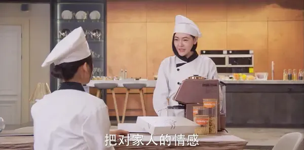 流星花园第12集剧照
