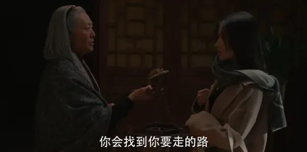 梦回第1集剧照