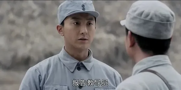 我叫张思德第19集剧照