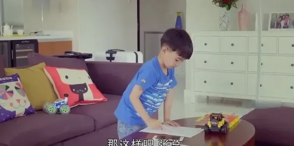 我的!体育老师第23集剧照