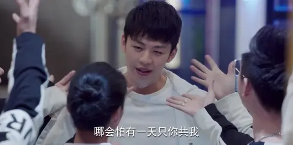 亲爱的，热爱的第31集剧照