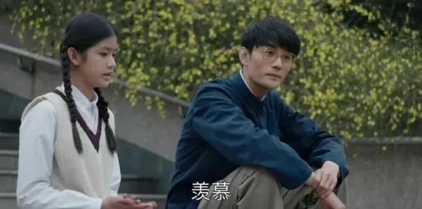 大江大河第8集剧照