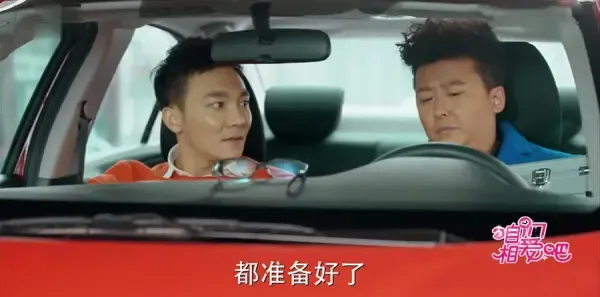 咱们相爱吧第20集剧照
