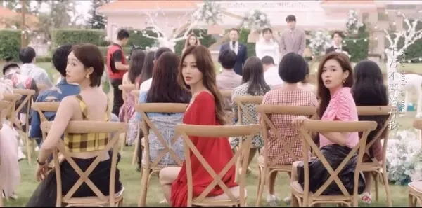 芳心荡漾第12集剧照
