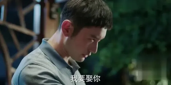 你迟到的许多年第19集剧照