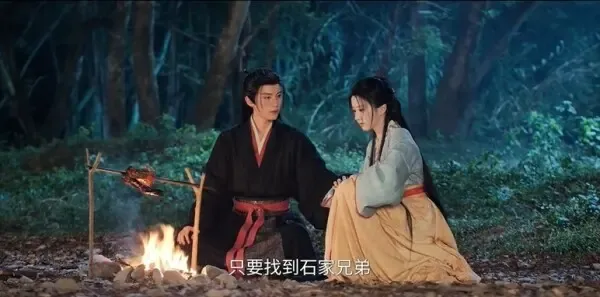 江湖夜雨十年灯第21集剧照