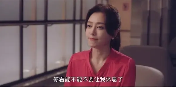 芳心荡漾第7集剧照
