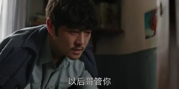 大江大河第22集剧照