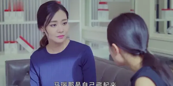 我的!体育老师第35集剧照