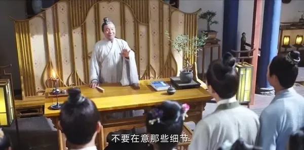 念无双第36集剧照