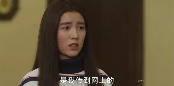 流星花园第7集剧照
