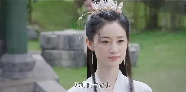 念无双第16集剧照