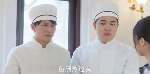 流星花园第11集剧照