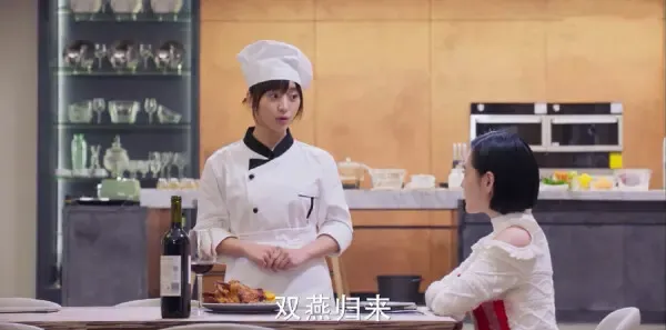 流星花园第13集剧照