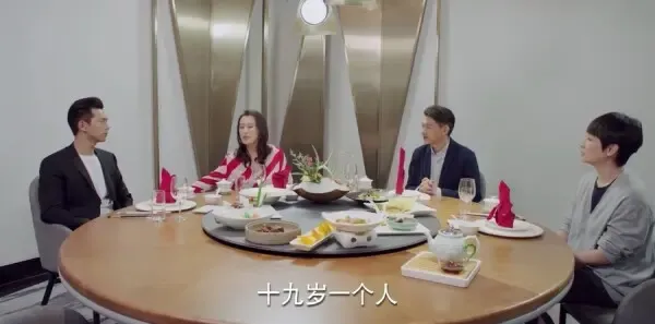 亲爱的，热爱的第34集剧照