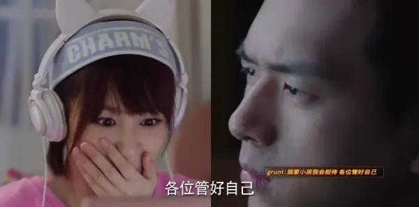 亲爱的，热爱的第2集剧照