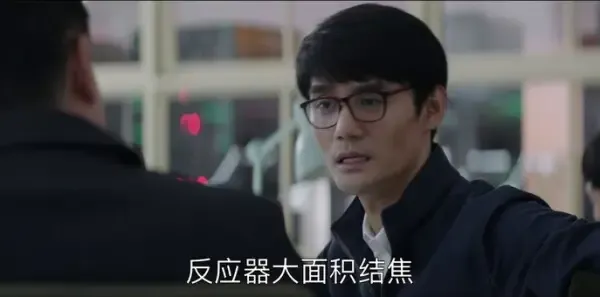 大江大河第40集剧照