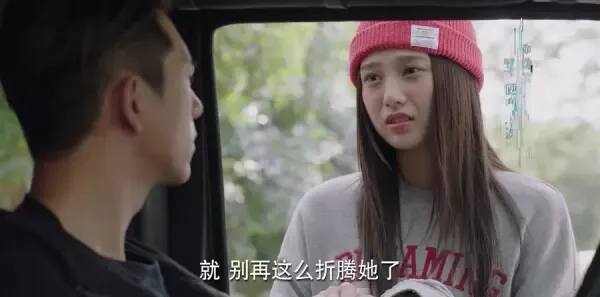 亲爱的，热爱的第25集剧照