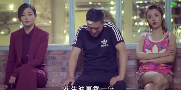 我的!体育老师第10集剧照