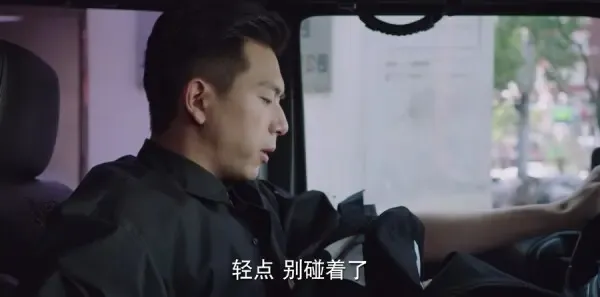 亲爱的，热爱的第31集剧照