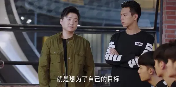亲爱的，热爱的第38集剧照