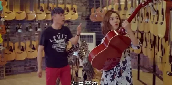 我的!体育老师第25集剧照