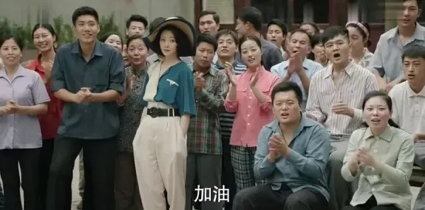 你迟到的许多年第9集剧照