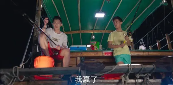 流星花园第3集剧照