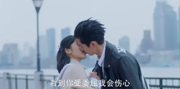 流星花园第26集剧照