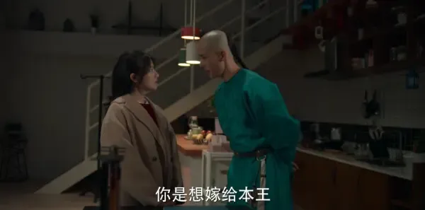 梦回第2集剧照