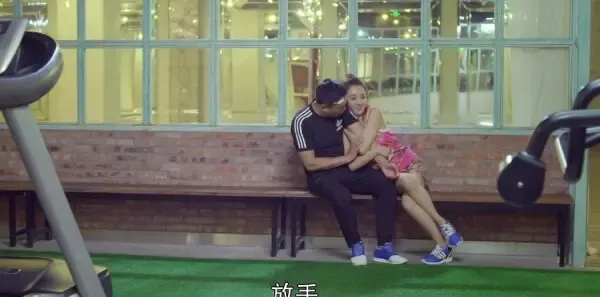 我的!体育老师第10集剧照