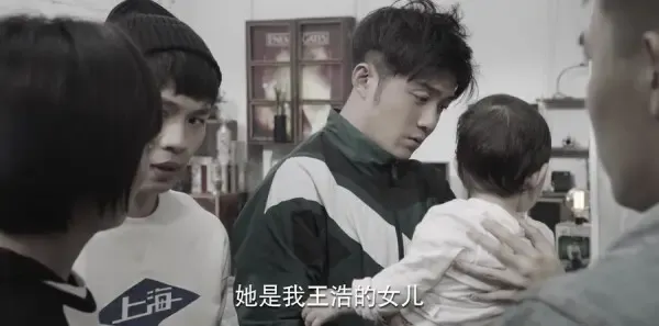 亲爱的，热爱的第27集剧照