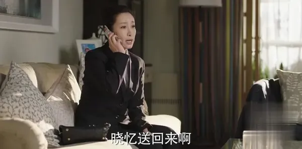 你迟到的许多年第49集剧照