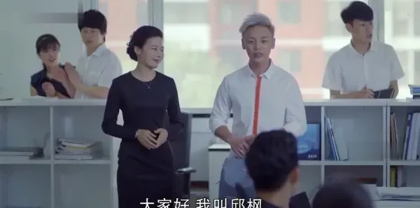 我的!体育老师第31集剧照