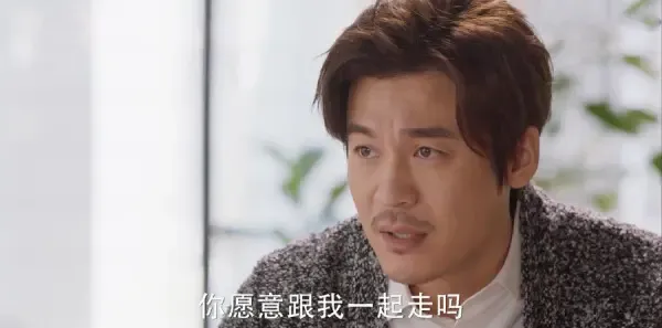 流星花园第29集剧照