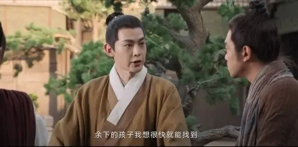 云襄传第25集剧照