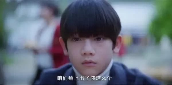 爱你第14集剧照