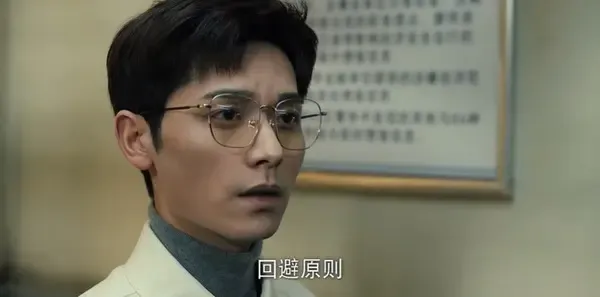 刑侦现场第4集剧照