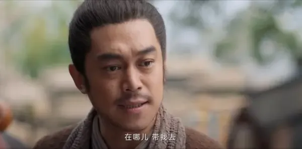 云襄传第15集剧照