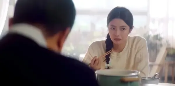 爱你第12集剧照