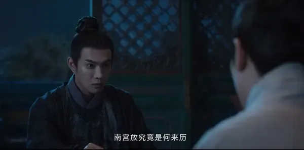 云襄传第29集剧照