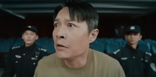 无尽的尽头第23集剧照