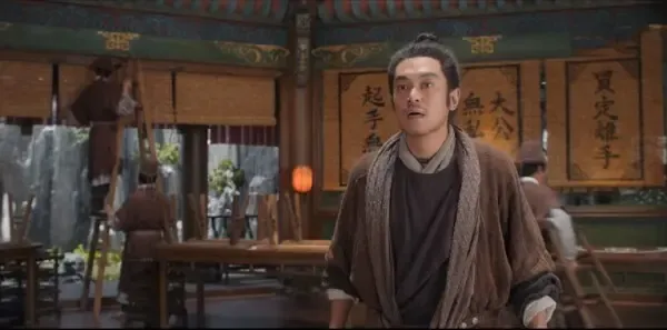 云襄传第12集剧照