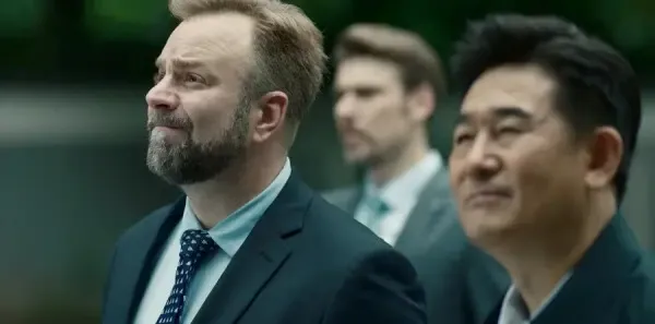 麓山之歌第25集剧照