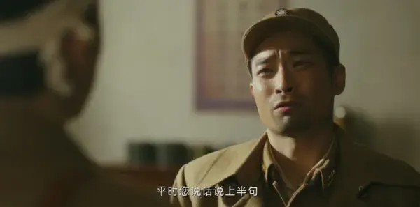 狗剩快跑第9集剧照