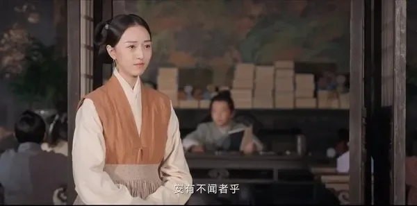 云襄传第35集剧照