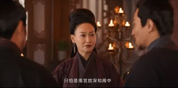 云襄传第30集剧照