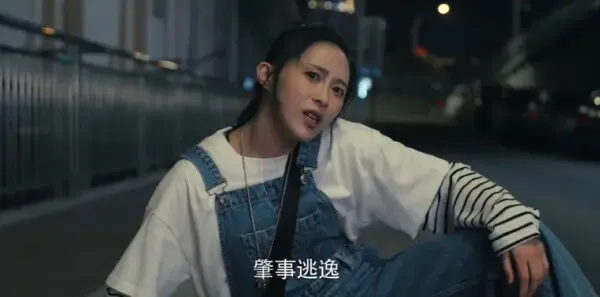 刑侦现场第2集剧照