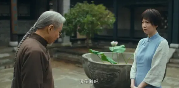 狗剩快跑第5集剧照