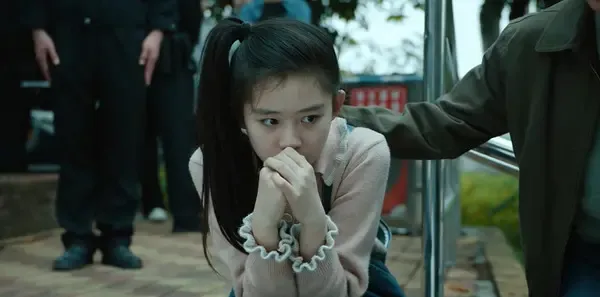 无尽的尽头第7集剧照